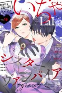 Vol.19