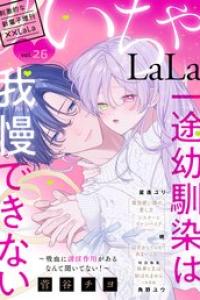 Vol.06
