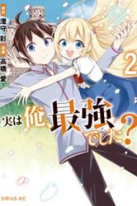 第03巻