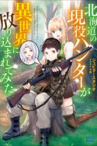 第01巻
