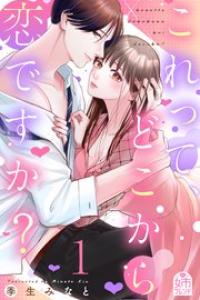 第01巻