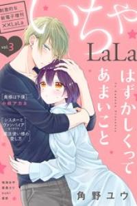 Vol.03