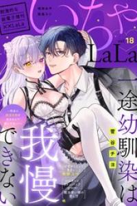Vol.18