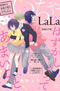 Vol.09