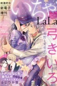 Vol.01