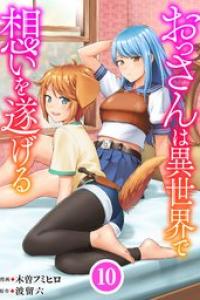 第01巻