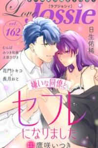 Vol.162