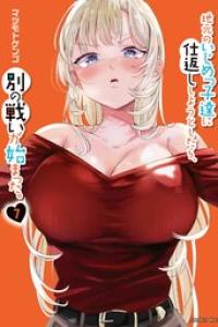 第07巻