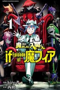 第01巻