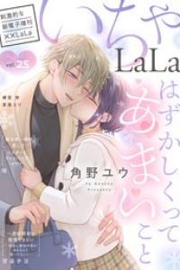 Vol.02
