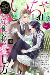 Vol.07