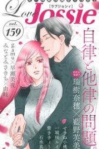 Vol.159