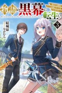 第01-04巻 epub
