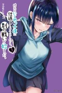 第03巻