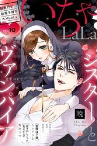 Vol.10