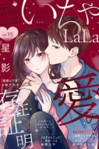 Vol.15