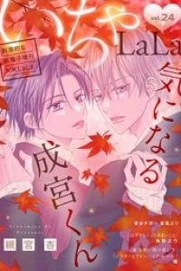 Vol.24