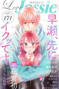 Vol.171