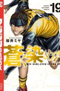 第02巻x