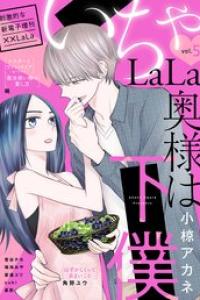 Vol.05