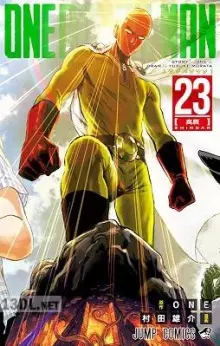 ONE PUNCH-MAN ワンパンマン