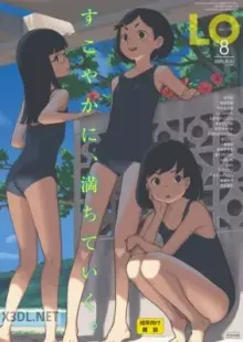COMIC LO コミックエルオー