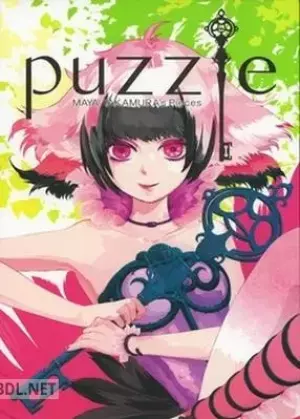 Maya Nakamura – Pieces