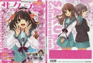 サクラ コラボレーション!