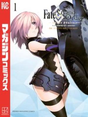 Fate／Grand Order-turas realta