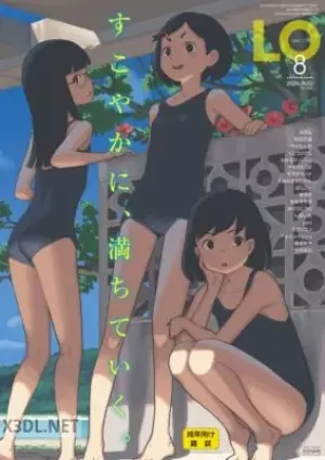 COMIC LO コミックエルオー